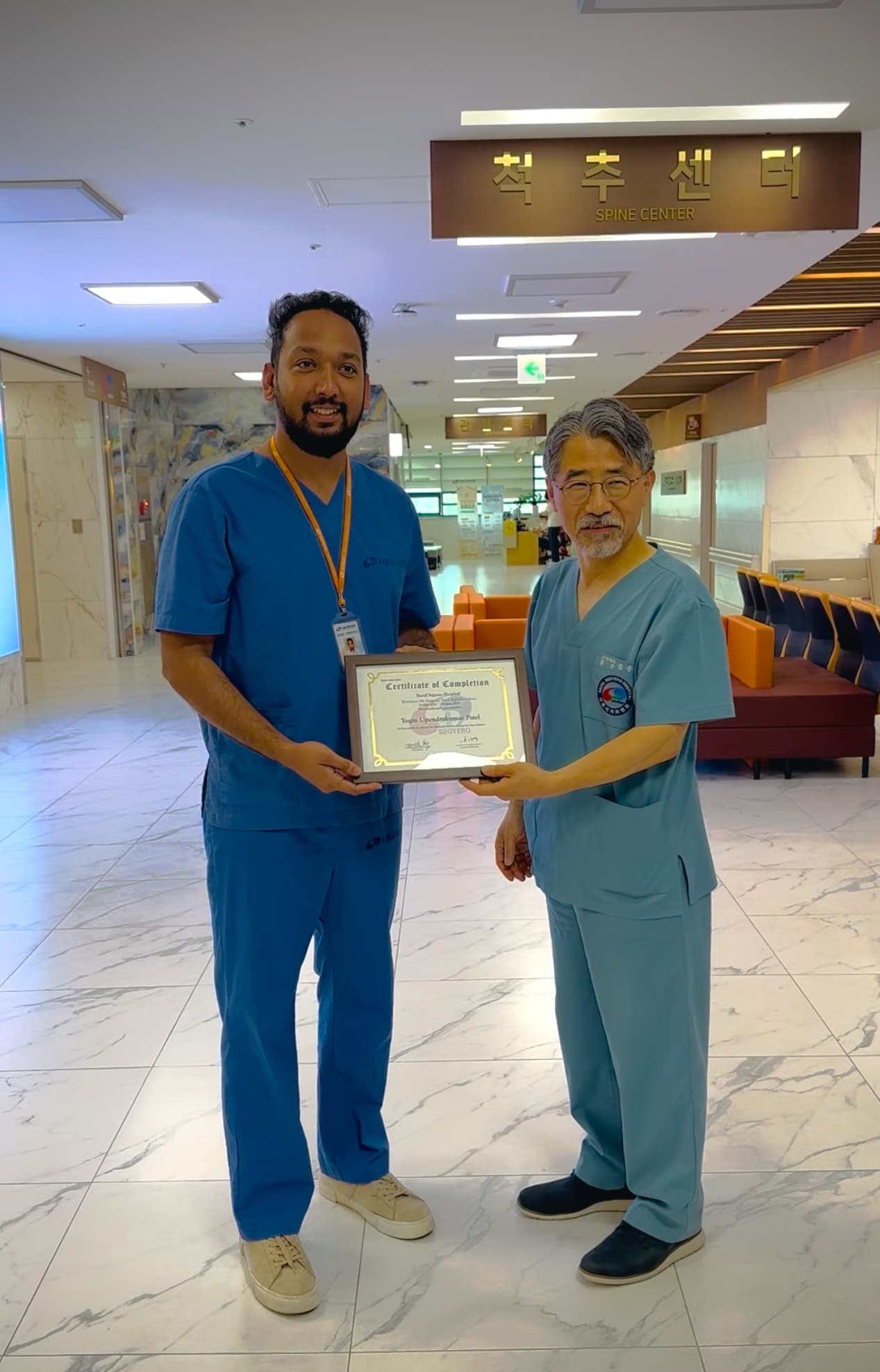 Research Presentation Recognition