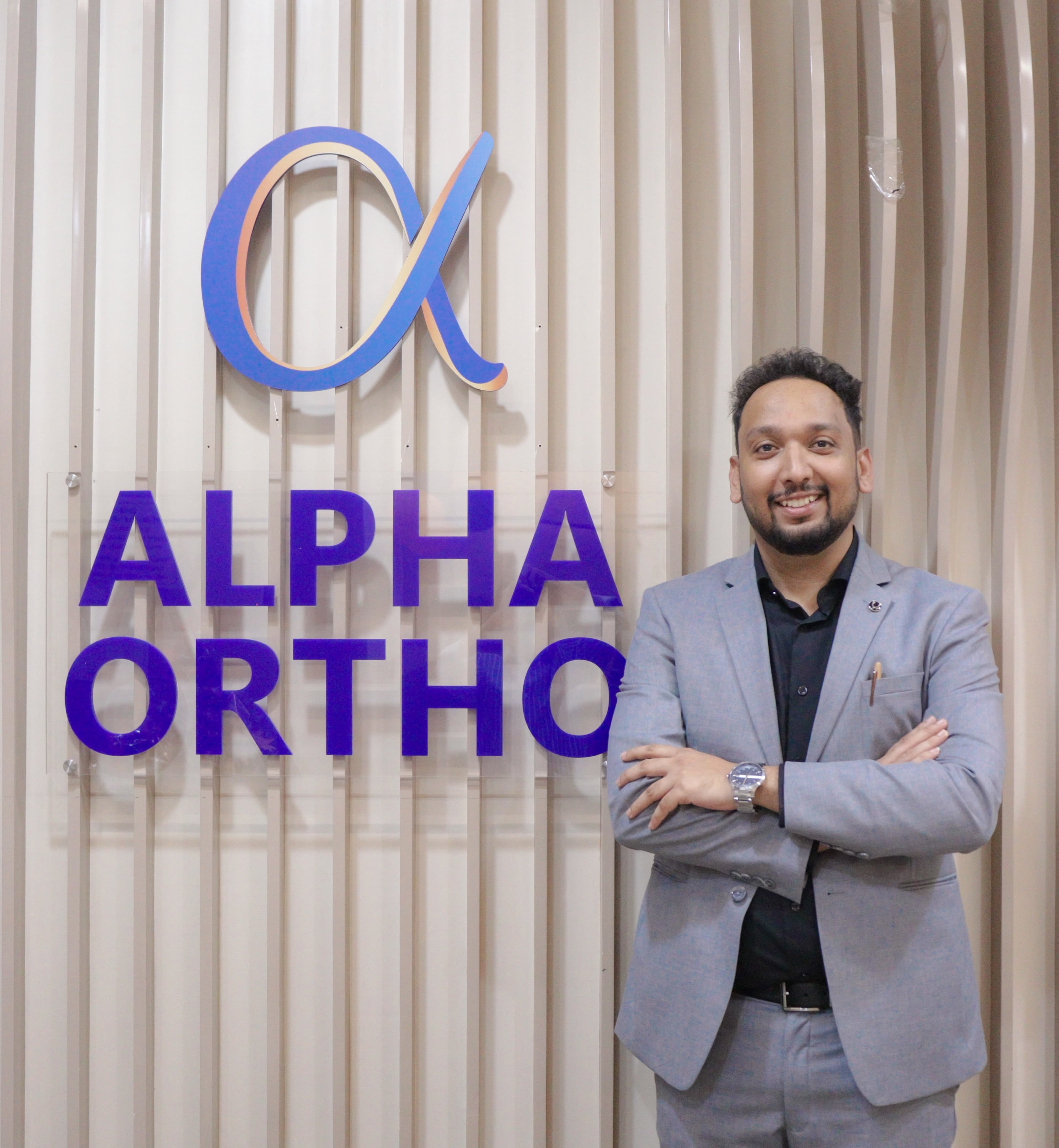 Alpha Ortho Clinic Reception